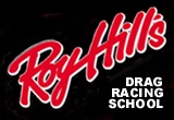 Sponsor - Roy Hill's Drag Racing School